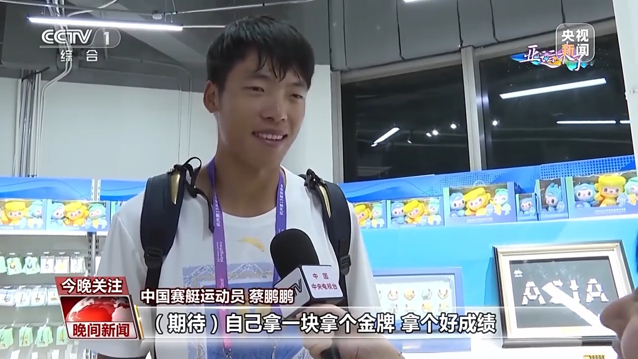 帮我申请彩金